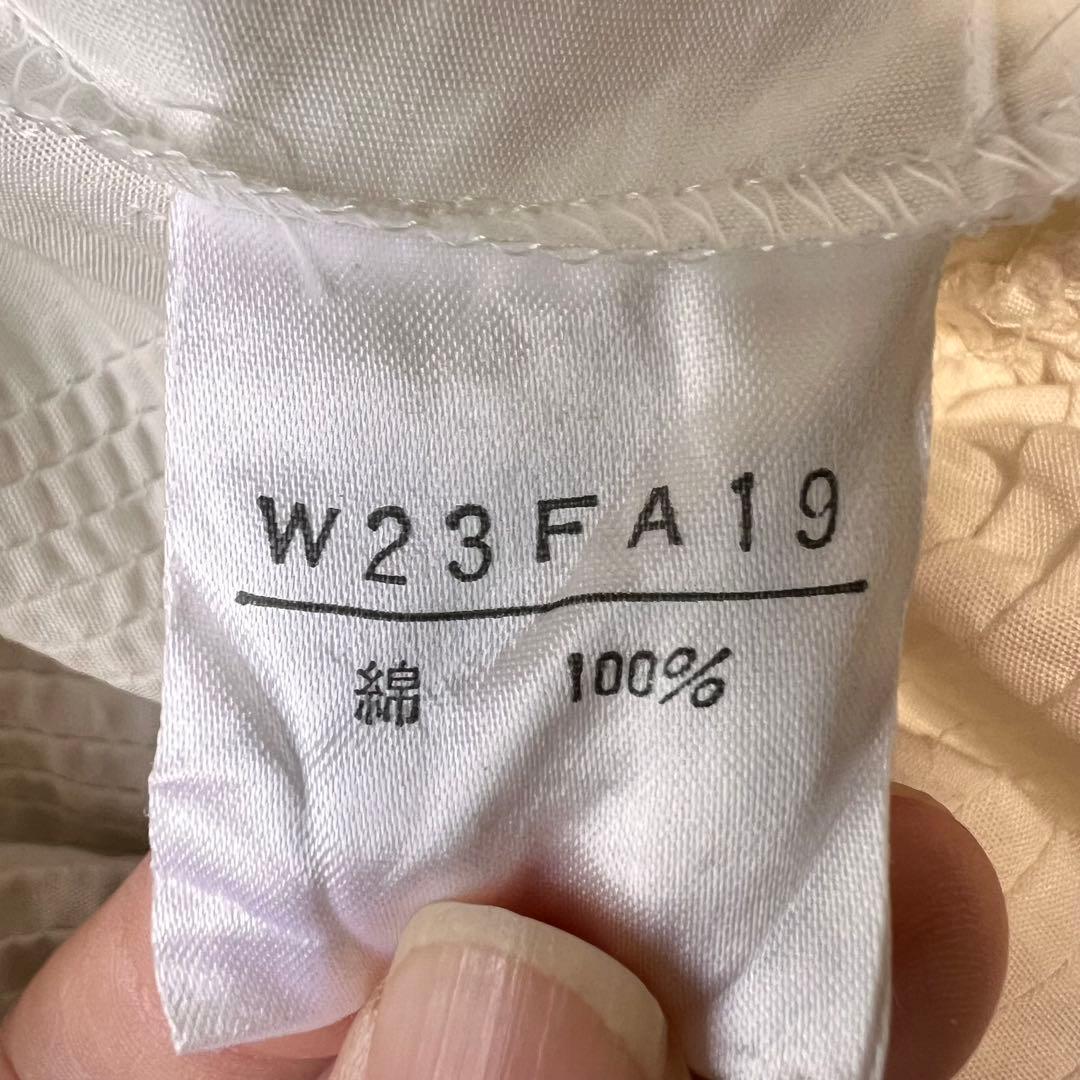 美品✨ワンダフルワールド ピコフリル ロングワンピース ホワイト 全前開き