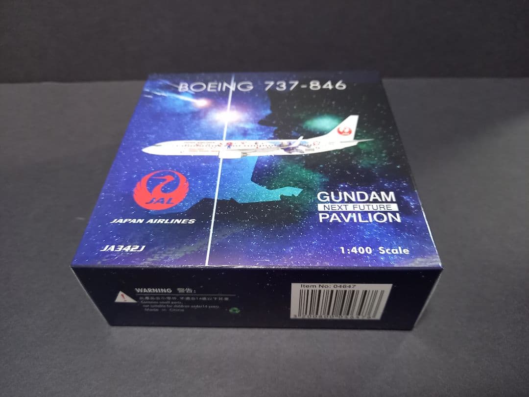 phoenix 1/400 JAL B737-846 JA342J ガンダム