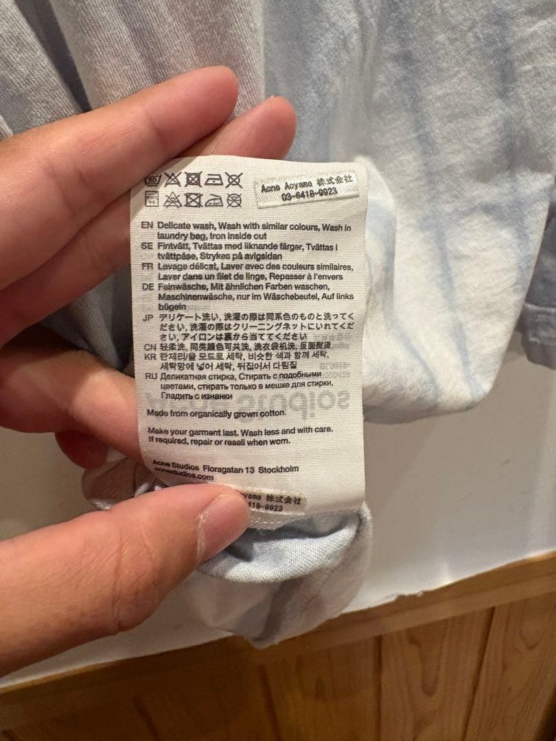 ⺣*︎様 Acne Studios STOCKHOLM 1996 Tシャツ