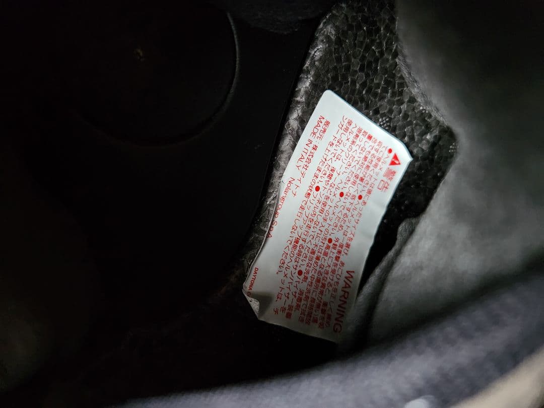 NOLAN X-lite X-903 カバルカーデ フルフェイスヘルメット