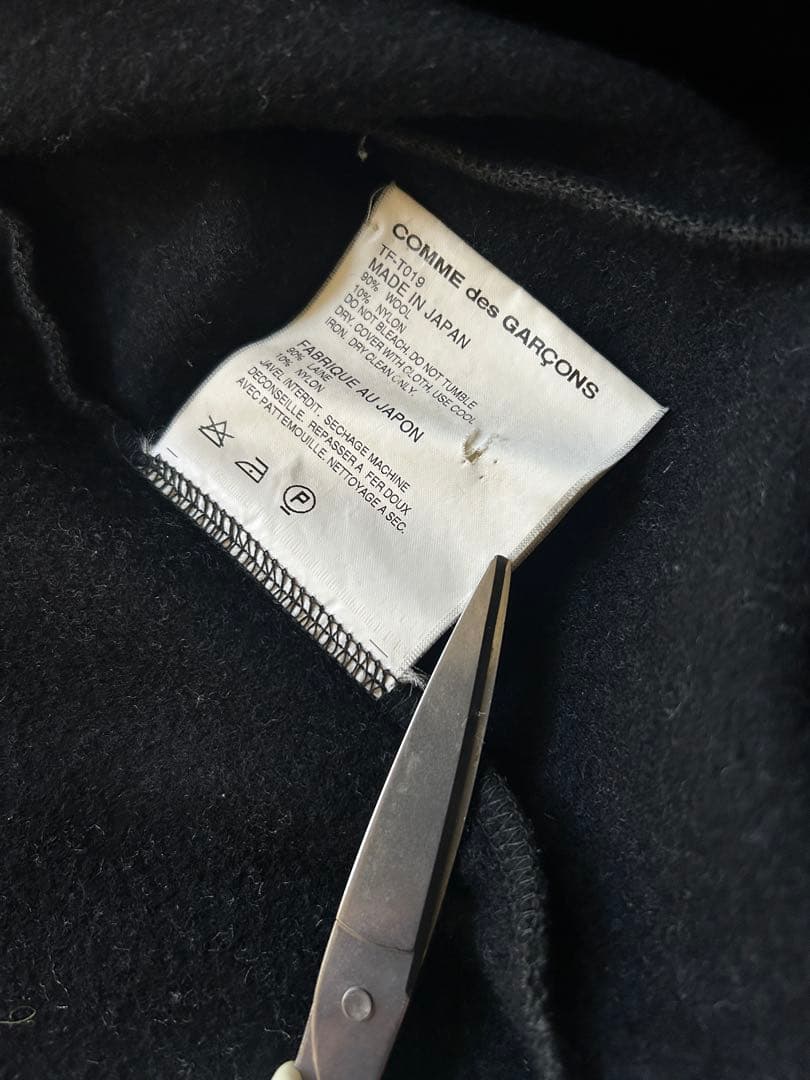 tricot COMME des GARÇONS 丸襟コート