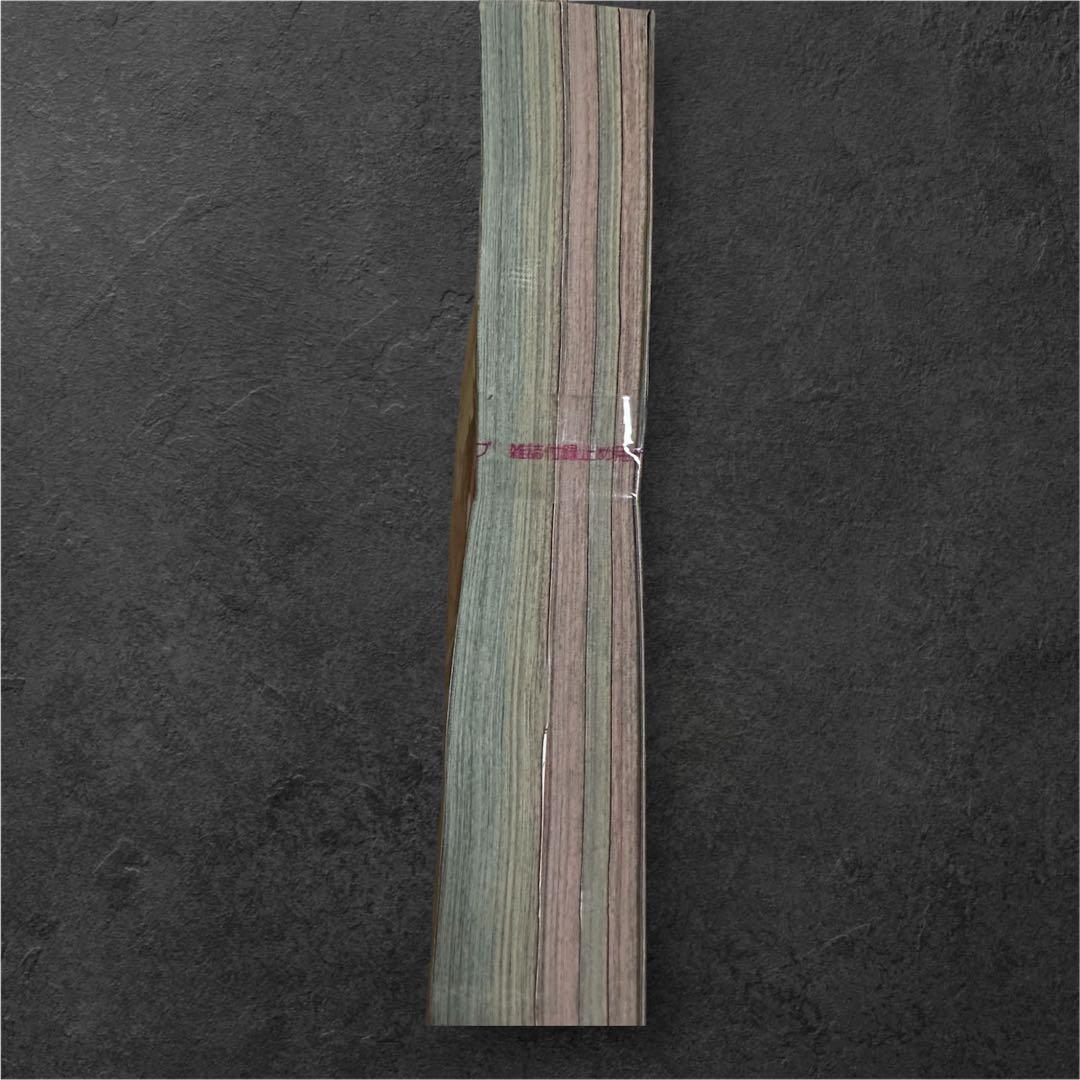 週刊少年ジャンプ　8月18日25日合併特大号セブンイレブン　セブンキット限定4冊