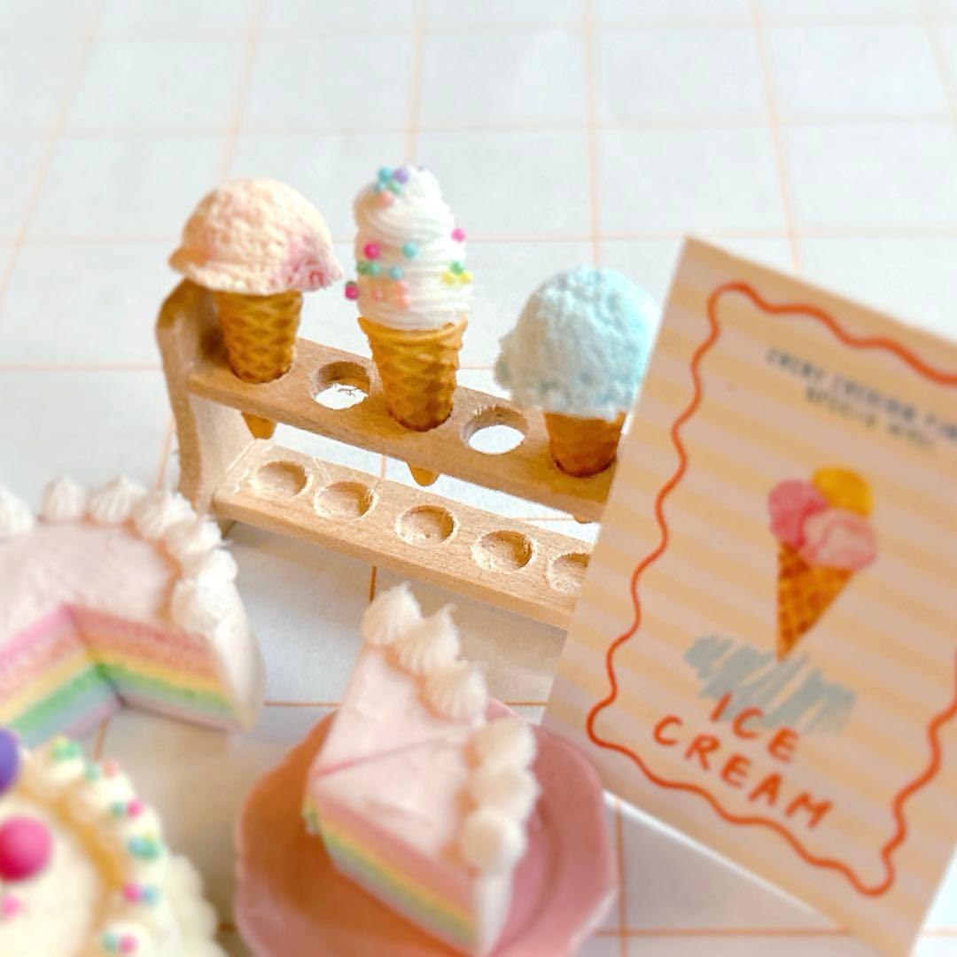 ミニチュアスイーツ　アイスクリームパーティー　ミニチュアフード　ハンドメイド