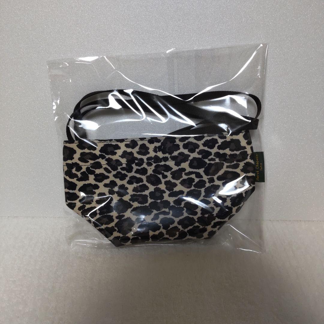 エルベシャプリエ パンサーブラン 1927F xs 舟型