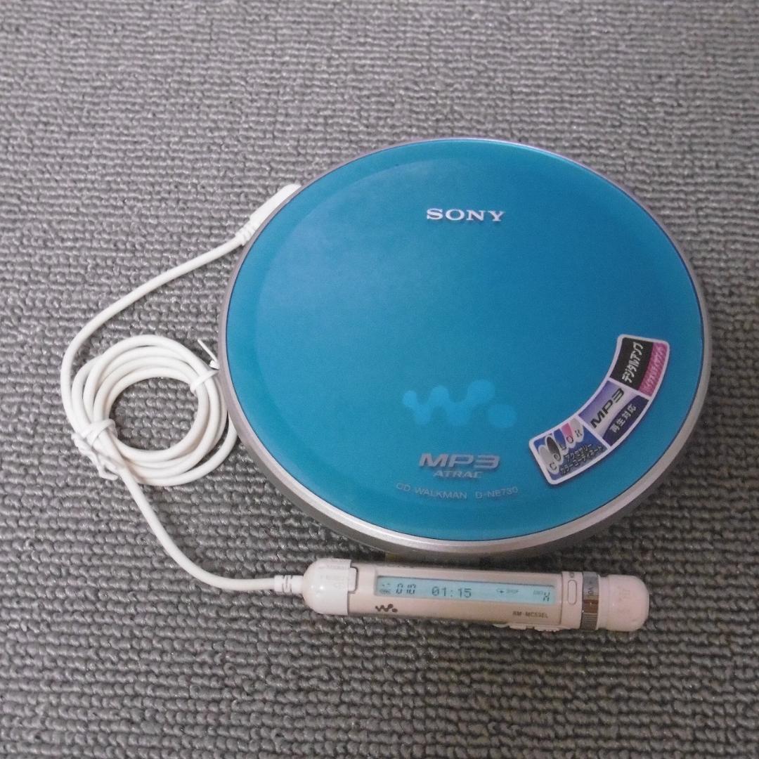 はづき SONY CDウォークマン D-NE730-BL