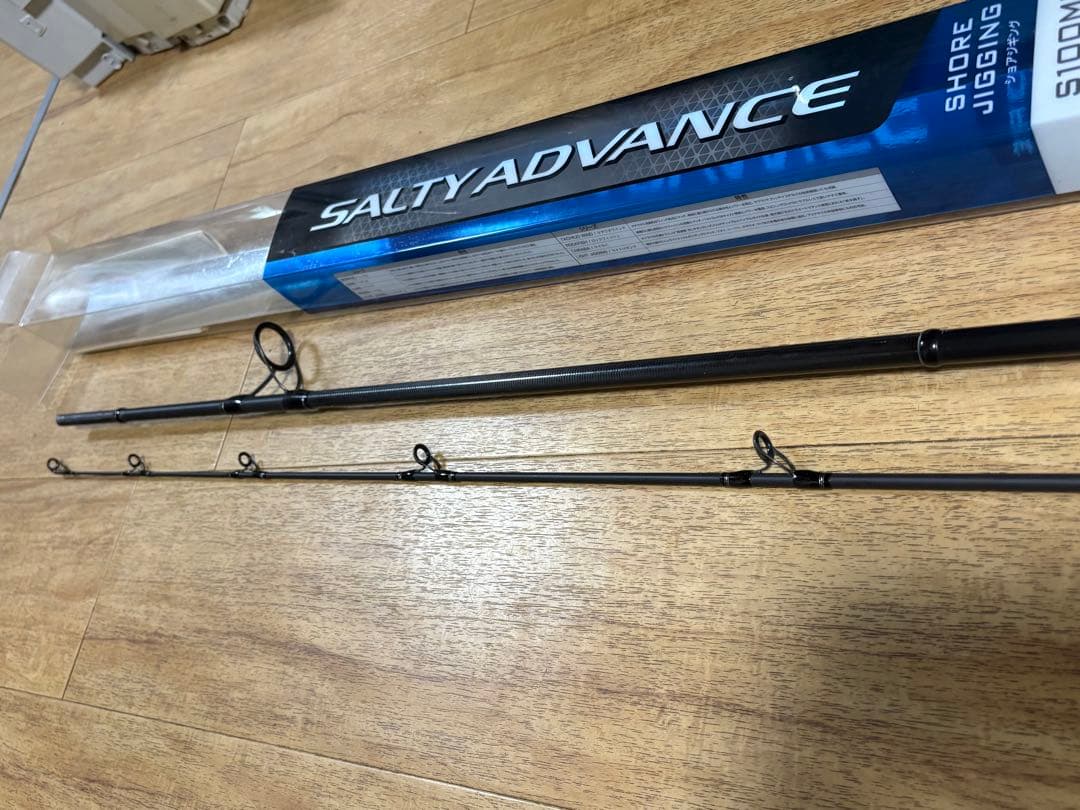 シマノ ソルティーアドバンスショアジギング S100MH 釣り ロッド
