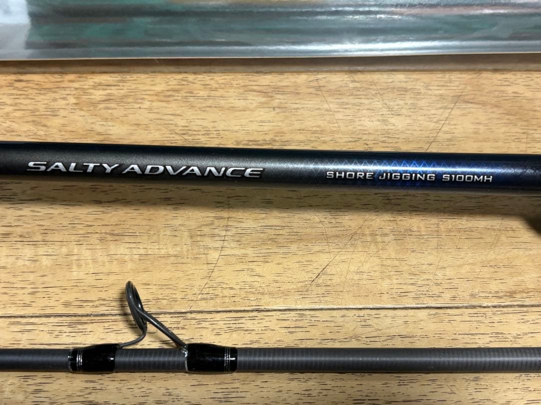 シマノ ソルティーアドバンスショアジギング S100MH 釣り ロッド