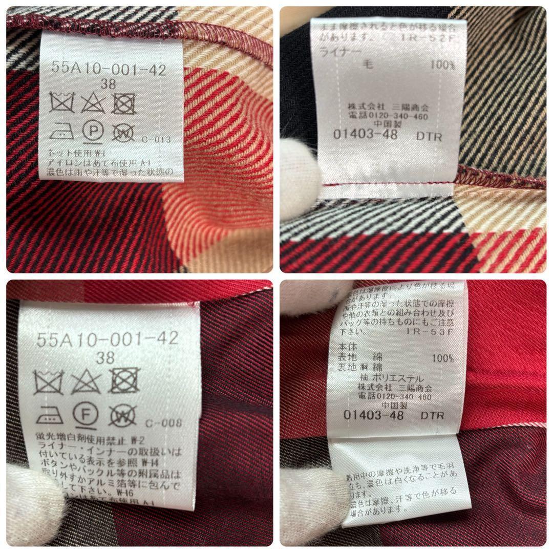 未使用級✨ブルーレーベルクレストブリッジ トレンチコート 2way CBチェック