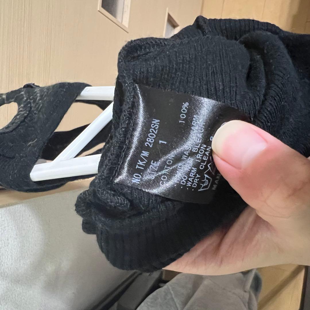 ifsixwasnine python パイソン　タンクトップ　hyde着