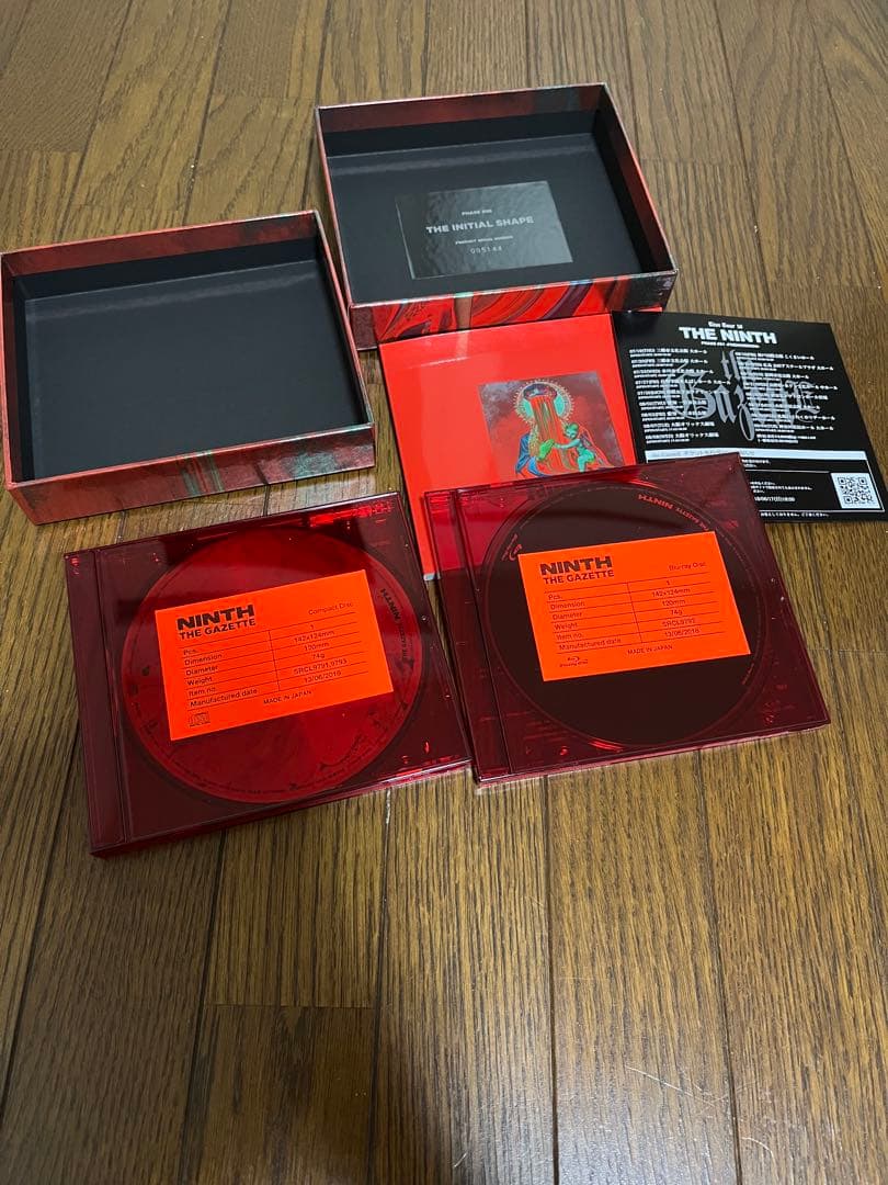 the GazettE NINTH 完全生産限定盤 CD、DVD、ステッカー2枚