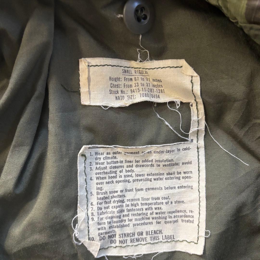 80s M-65 フィールドジャケット ウッドランド SCOVILL 古着