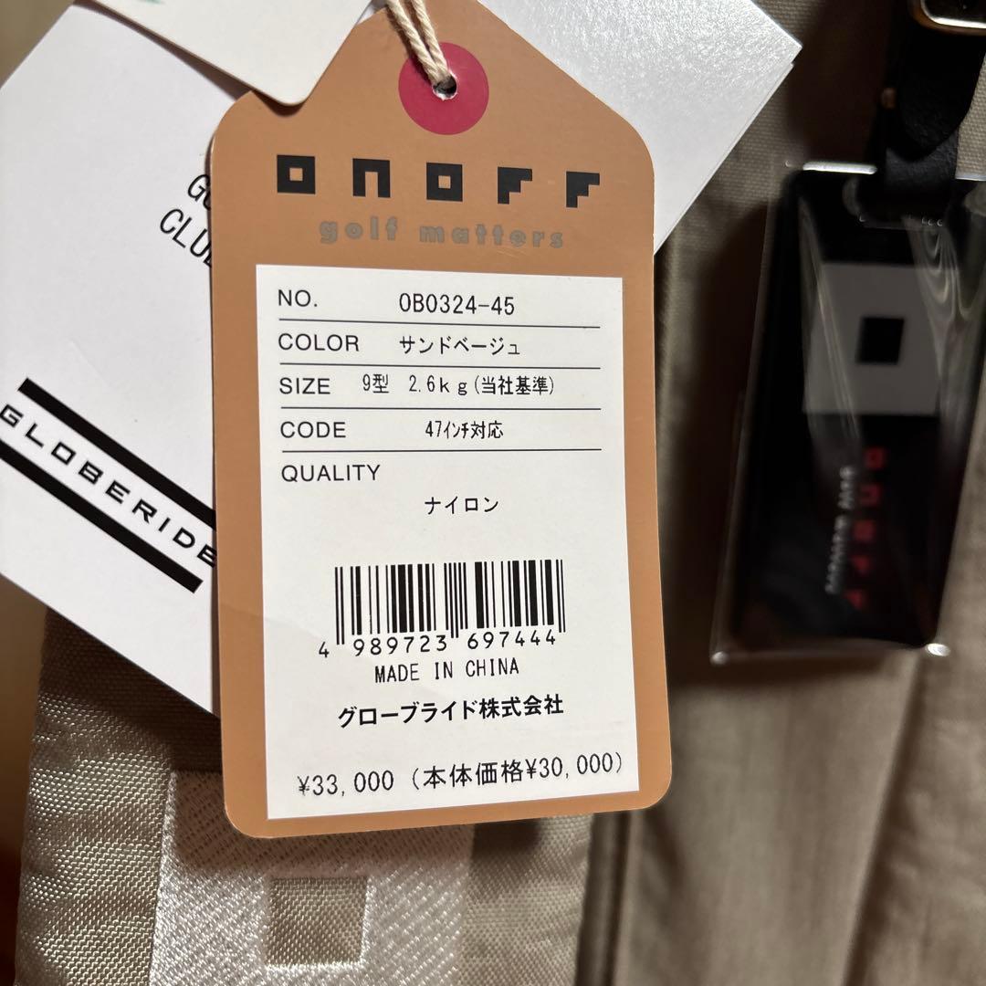 専用ｄａｔｅsさん折りたたみ式スタンドキャディバッグ グレー