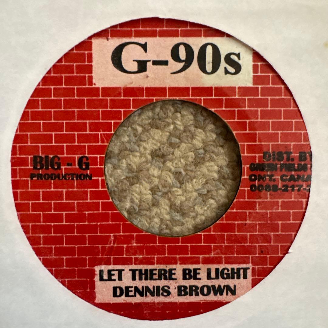 Dennis Brown Let There Be Light 7インチレコード