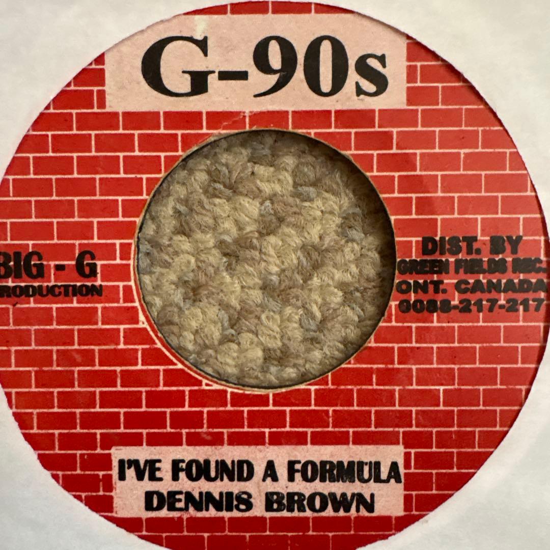 Dennis Brown Let There Be Light 7インチレコード