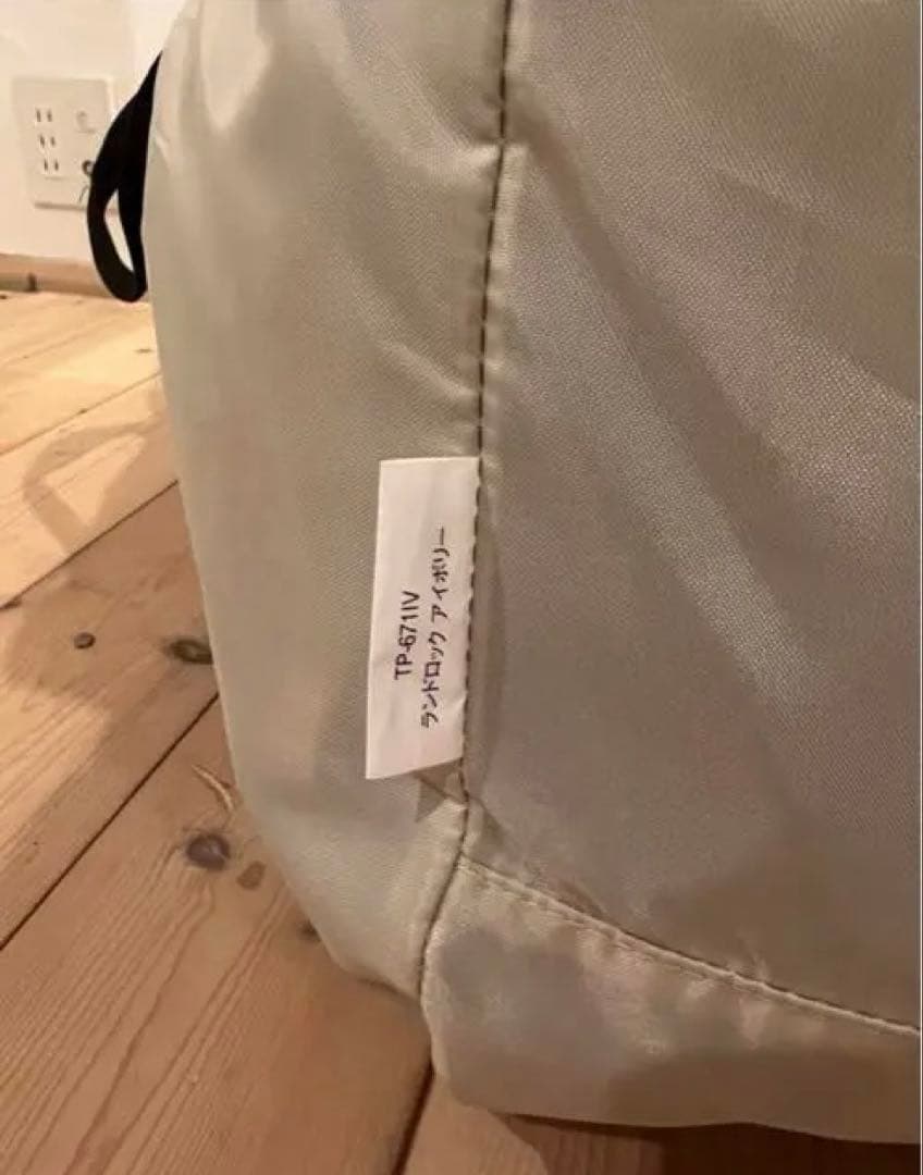 スノーピーク ランドロックアイボリー