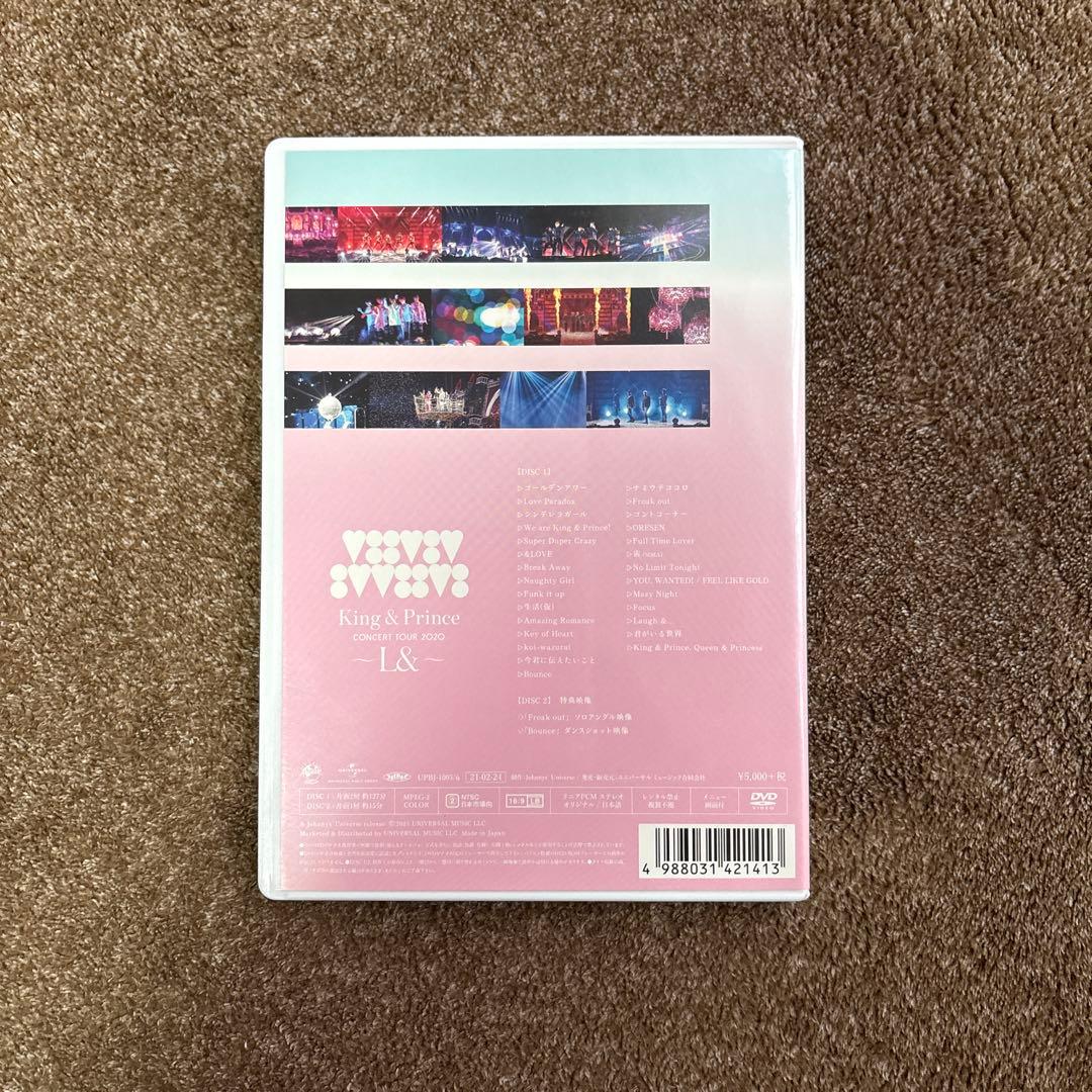 King & Prince/CONCERT TOUR 2019～2021