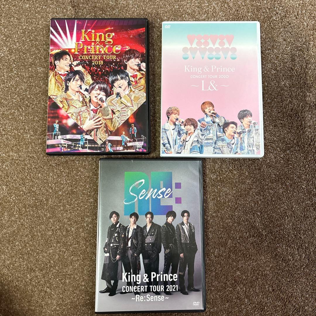 King & Prince/CONCERT TOUR 2019～2021