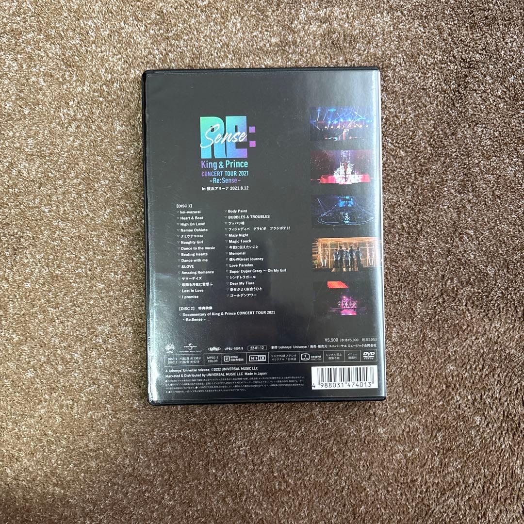 King & Prince/CONCERT TOUR 2019～2021