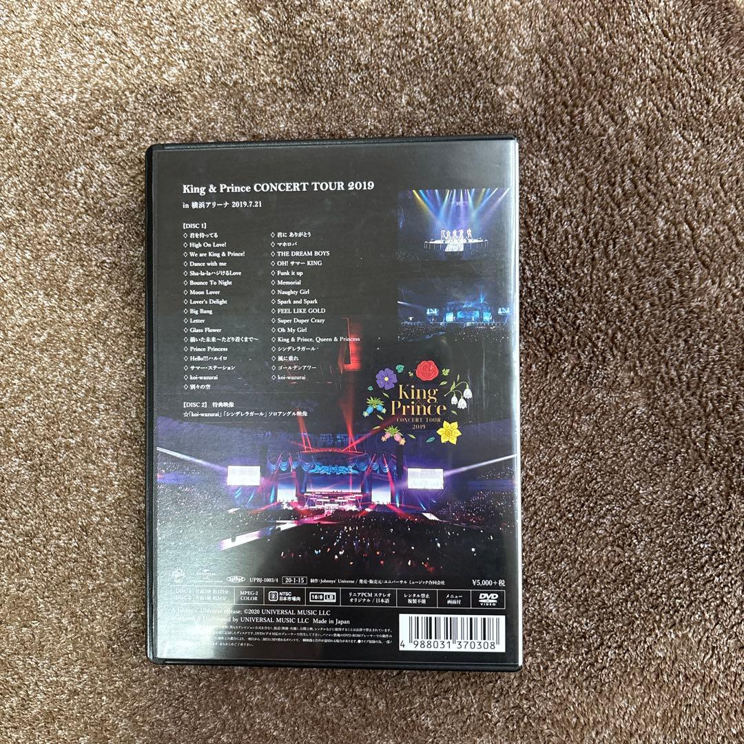 King & Prince/CONCERT TOUR 2019～2021