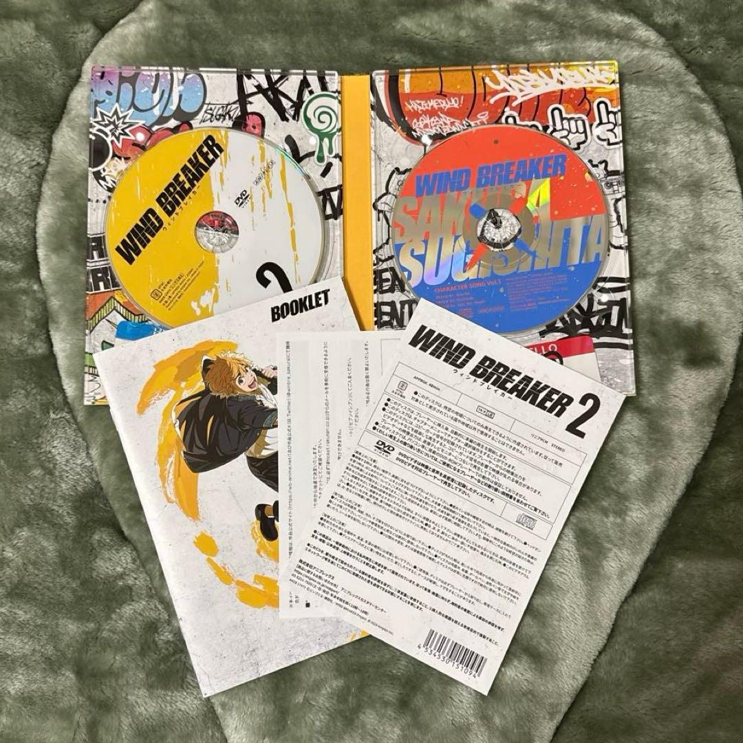 WIND BREAKER 完全生産限定版 DVD 特典 BOX 14点セット