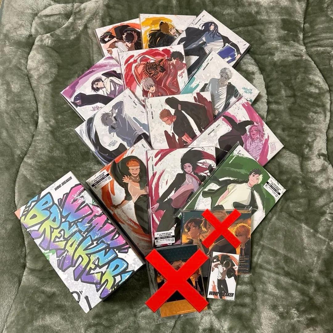 WIND BREAKER 完全生産限定版 DVD 特典 BOX 14点セット