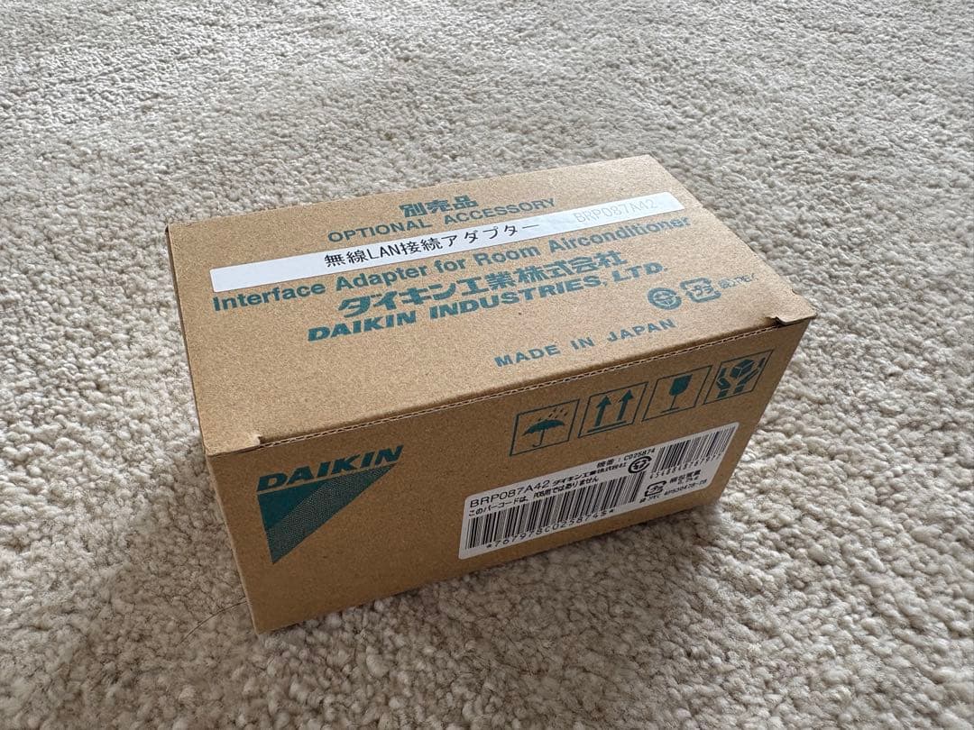 【新品】ダイキン DAIKIN 無線LAN接続アダプターBRP087A42 1個