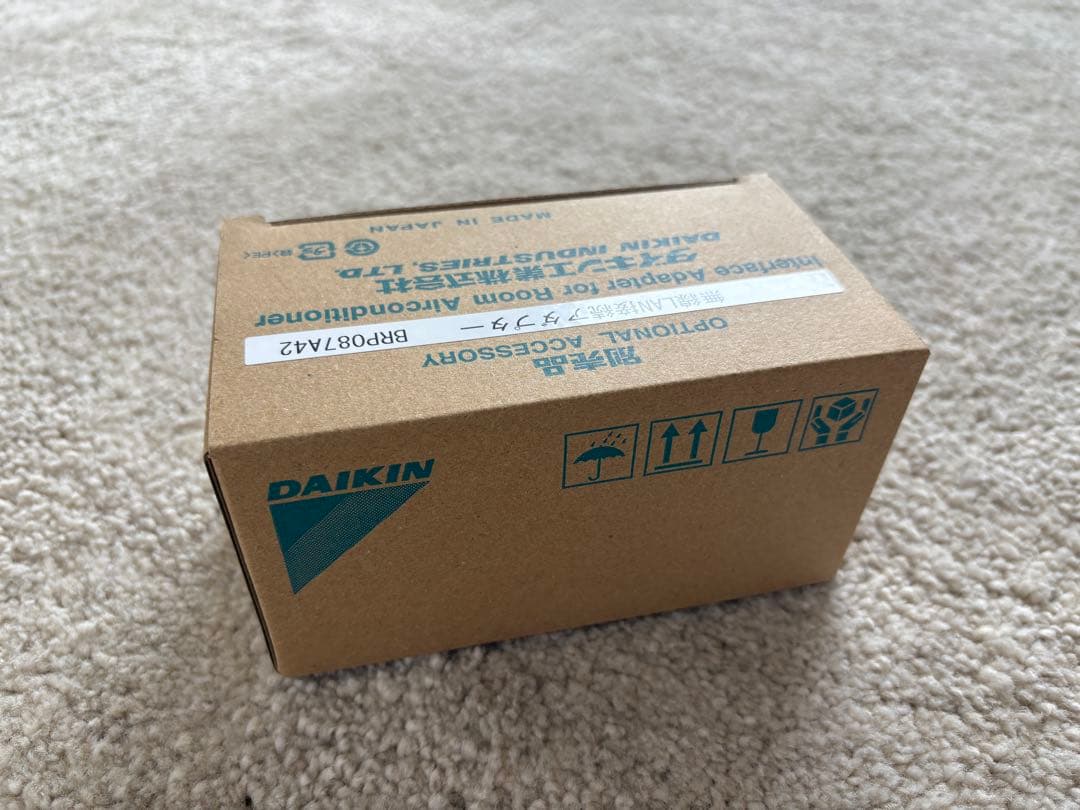 【新品】ダイキン DAIKIN 無線LAN接続アダプターBRP087A42 1個