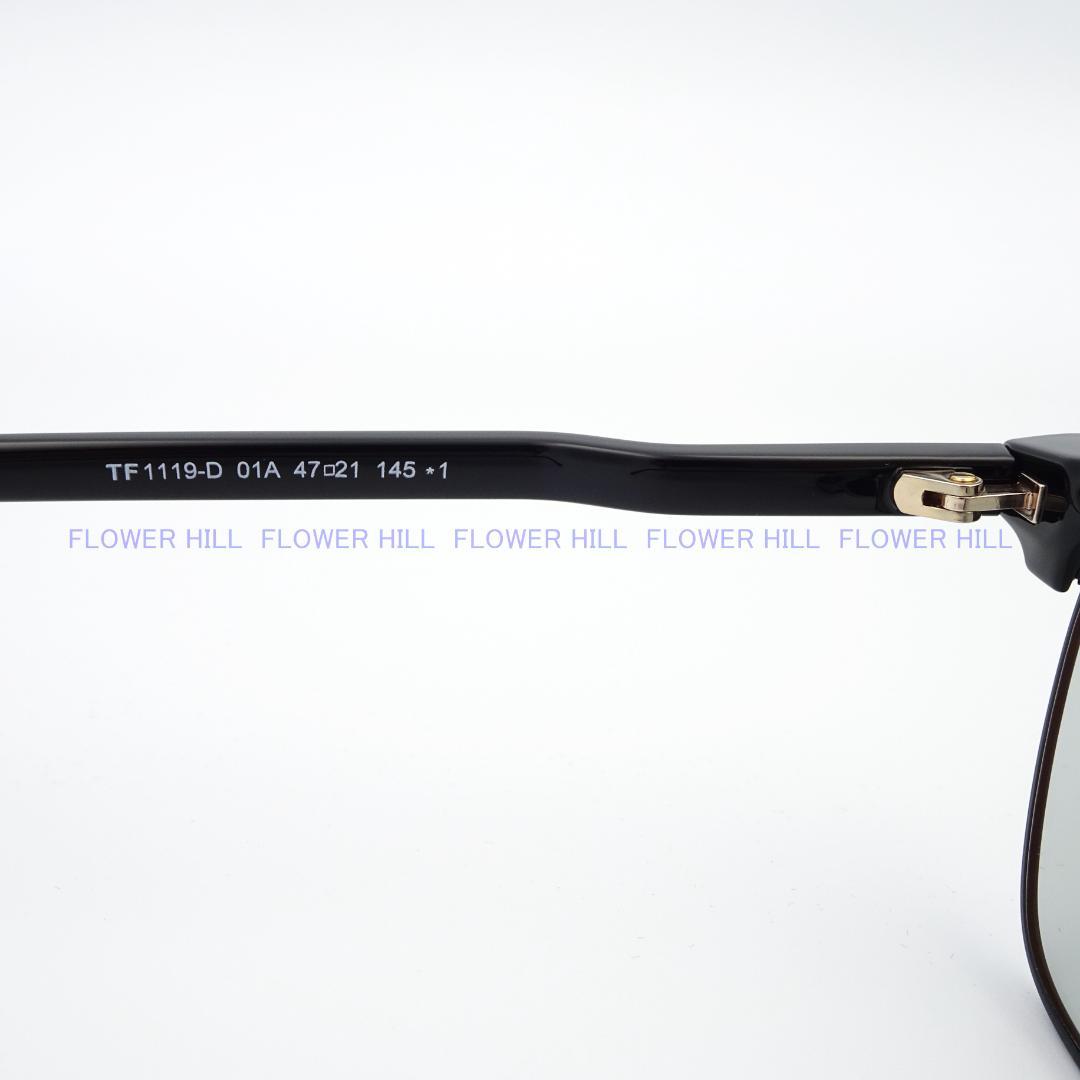 トムフォード サングラス ブロー ブラック アジアン TF1119-D 01A