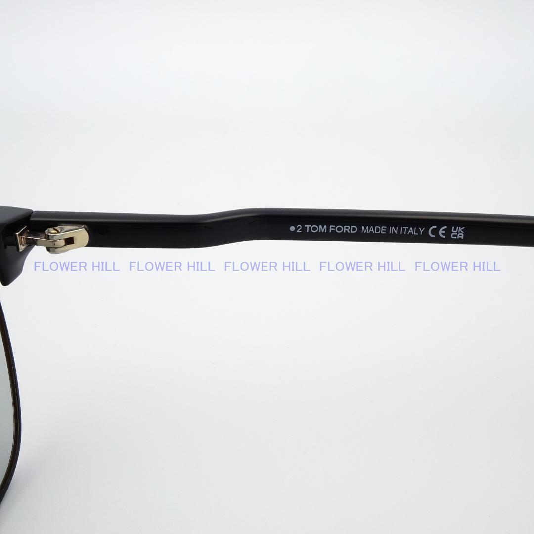 トムフォード サングラス ブロー ブラック アジアン TF1119-D 01A