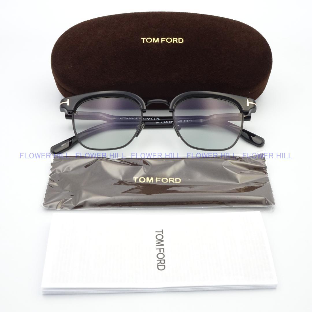 トムフォード サングラス ブロー ブラック アジアン TF1119-D 01A