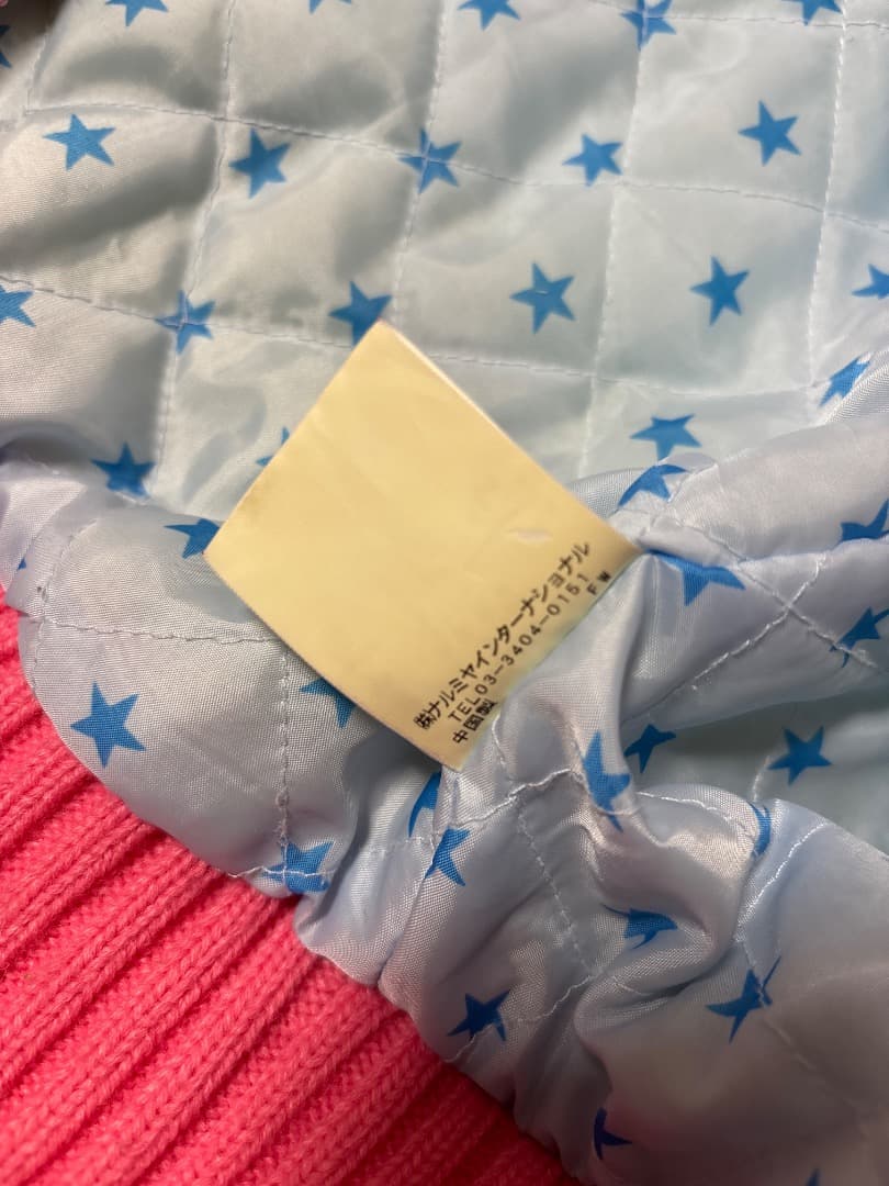 【希少】Angel Blue レインボー ジャケット 150