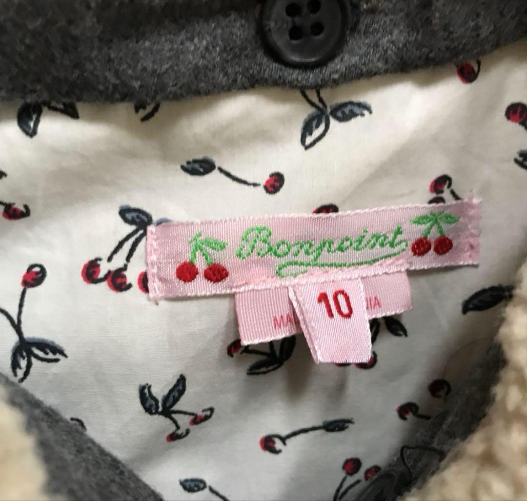 ボンポワン　10a コート　ネイビー