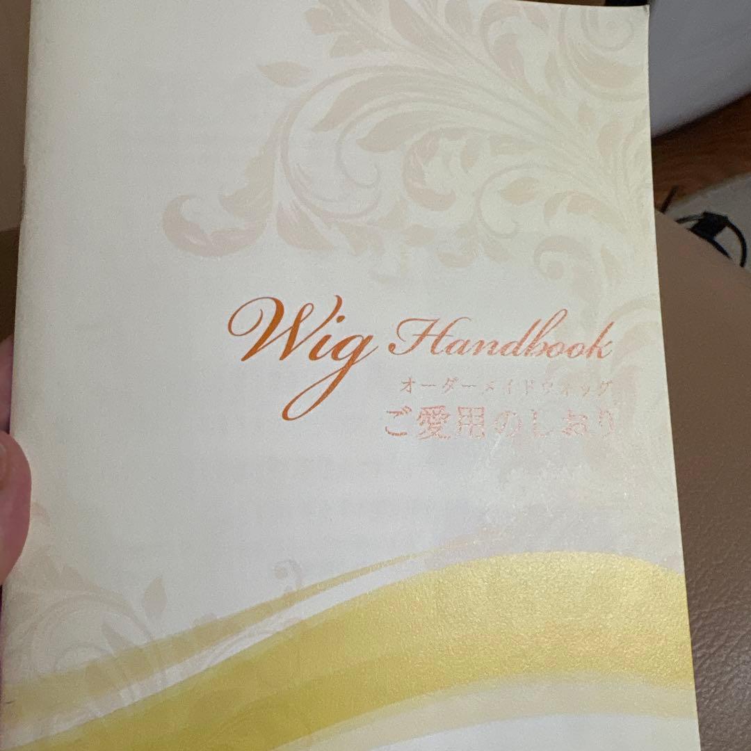 ダークブラウン ショートボブウィッグ