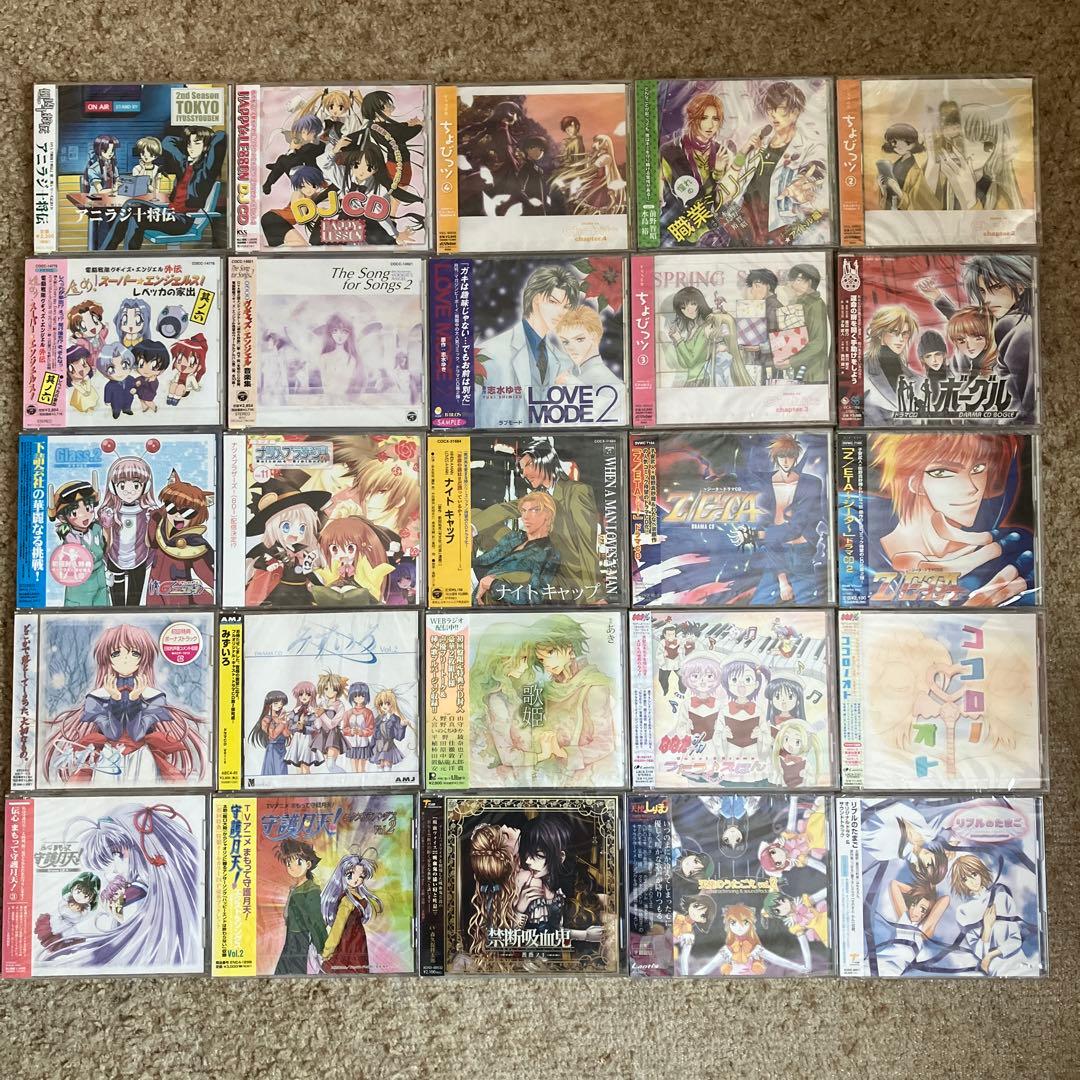 アニメ・声優 未開封CD まとめて80枚／まもって守護月天、遥かなる時空の中で