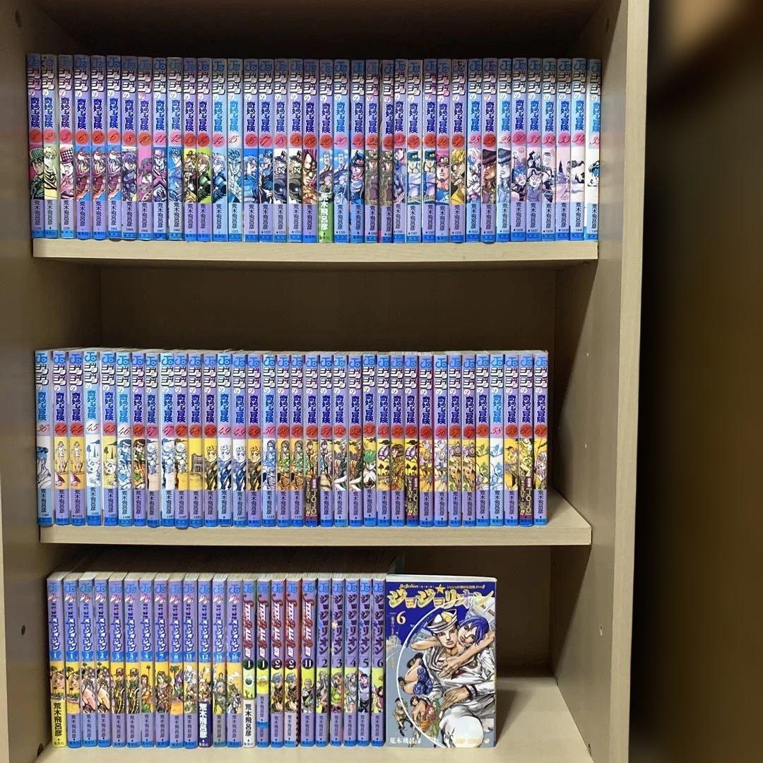 送料無料❗️ジョジョの奇妙な冒険97冊セット 荒木飛呂彦