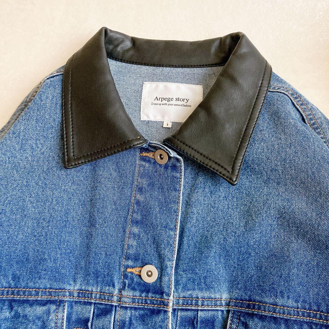 【美品】アルページュストーリー オーバーサイズ BIG Gジャン 襟異素材