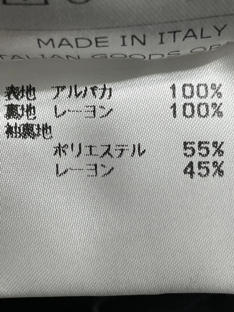 Lucchino◇イタリア製◇アルパカ100%高級生地使用メンズチェスターコート