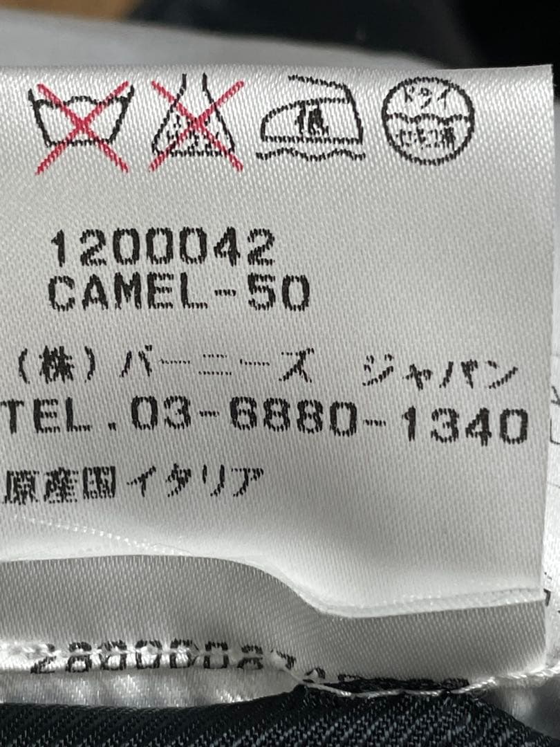 Lucchino◇イタリア製◇アルパカ100%高級生地使用メンズチェスターコート