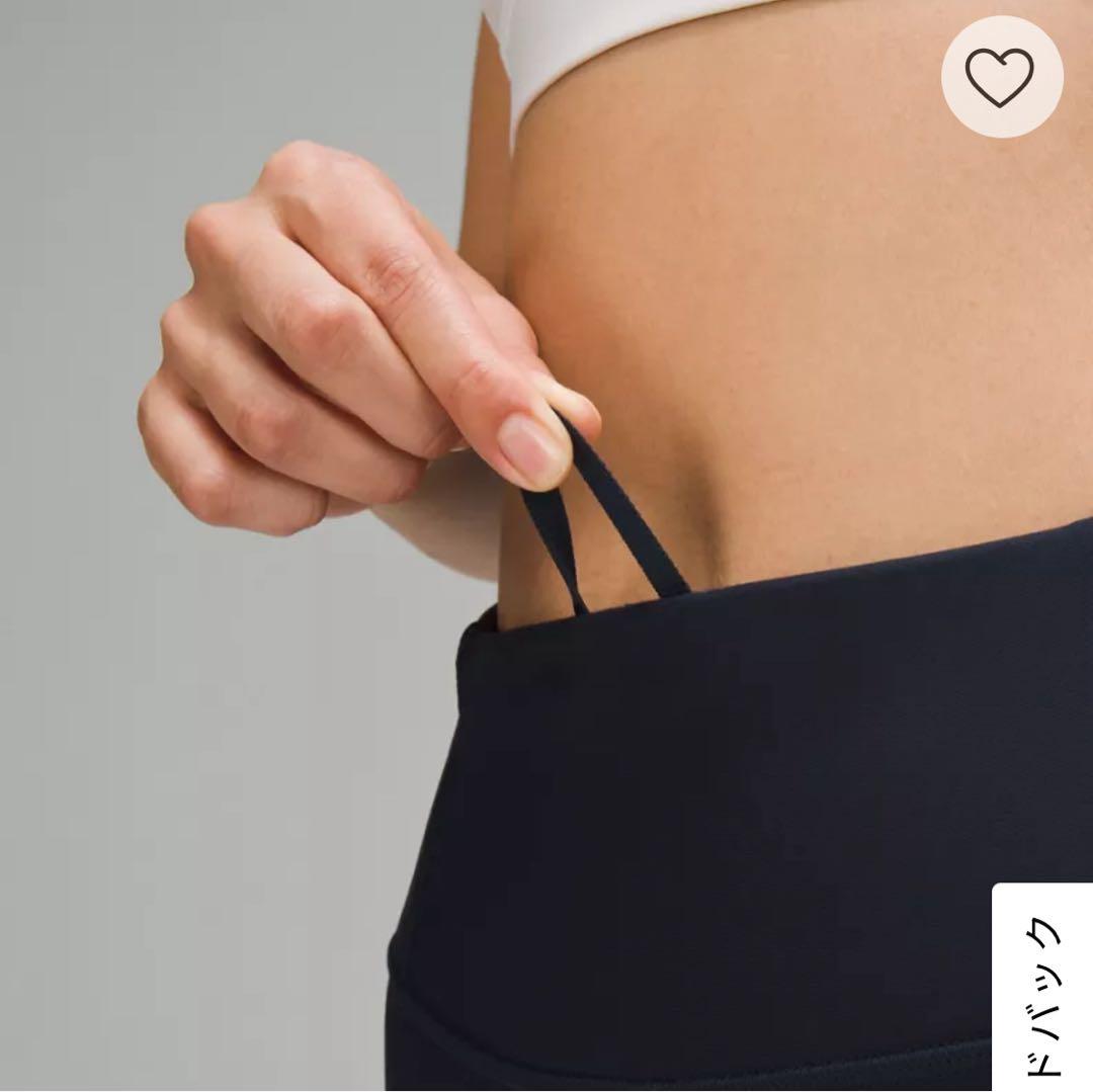 Fast and Free ハイライズフリースタイツ 24 ASIA FIT