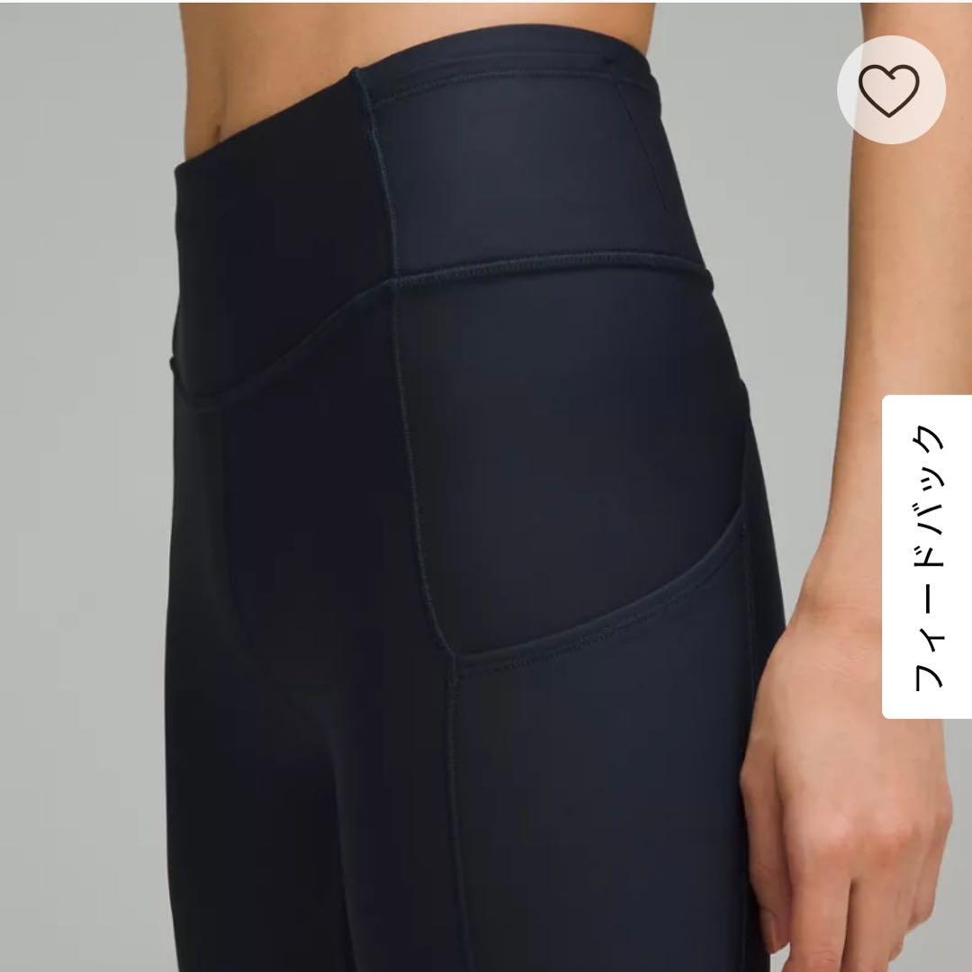 Fast and Free ハイライズフリースタイツ 24 ASIA FIT