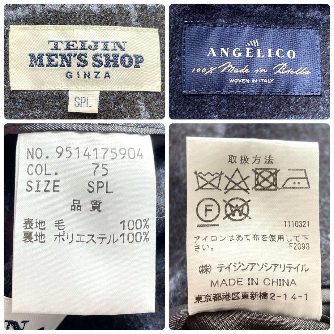 未使用級✨テイジン×ANGELICO生地　コート　チェック　近年モデル　紺　L