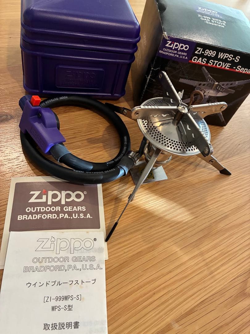 【新品未使用】ZIPPO ZI-999 WPS-S ガスストーブ