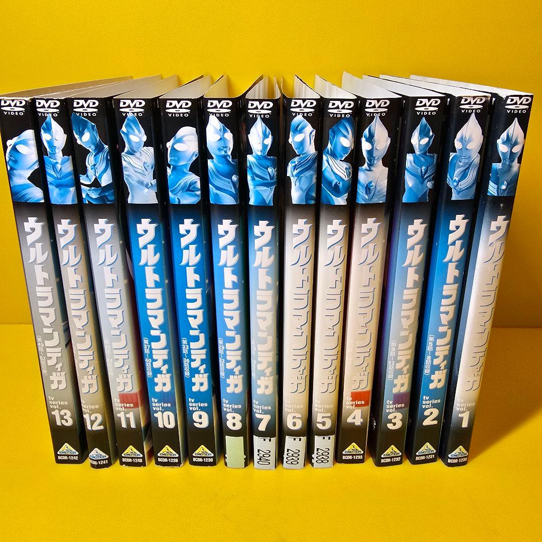 ウルトラマンティガ【DVD】全13巻 セット