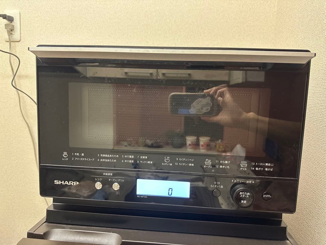 【ロロビ】SHARP REWF183 B 18L フラットテーブル