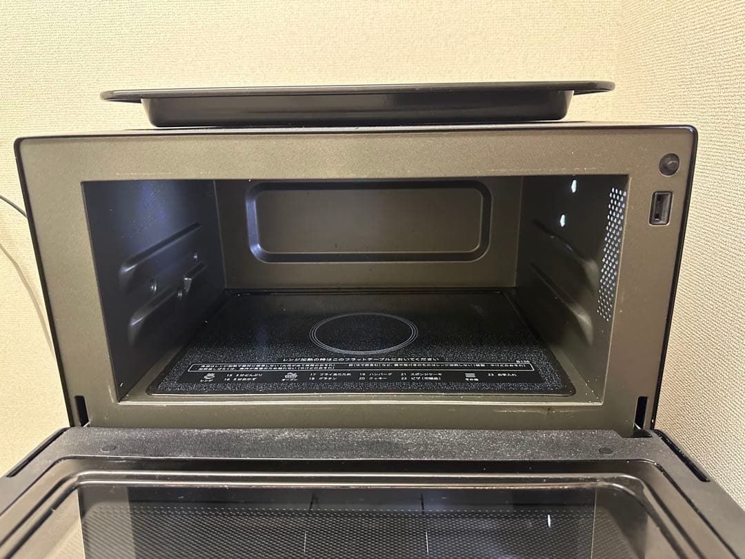 【ロロビ】SHARP REWF183 B 18L フラットテーブル