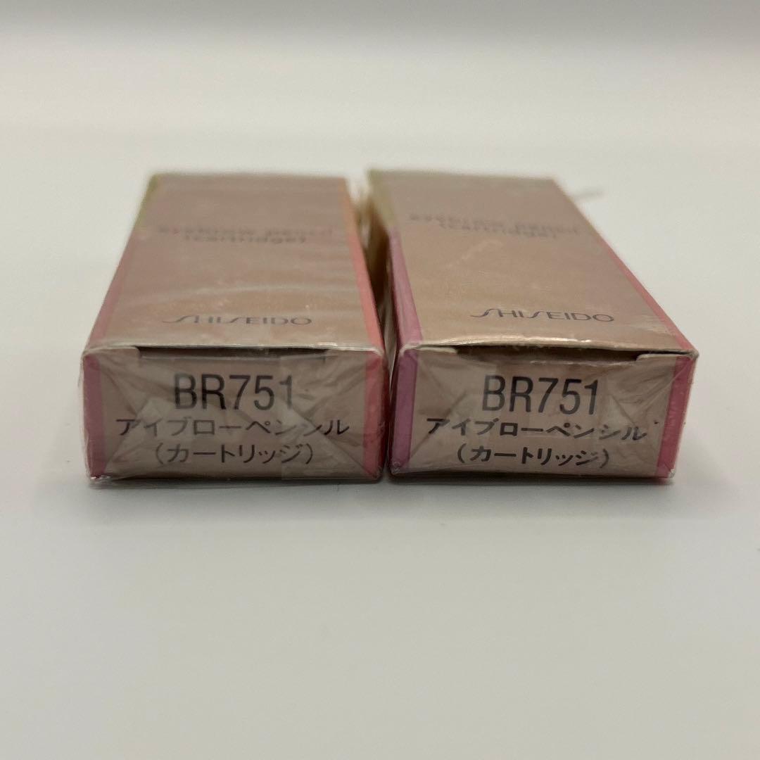 【未開封】エリクシール アイブローペンシルカートリッジBR751