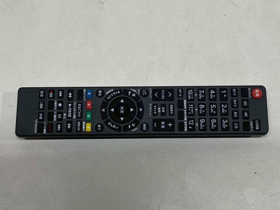 【完動品】TOSHIBA 東芝 液晶テレビ 55Z720X