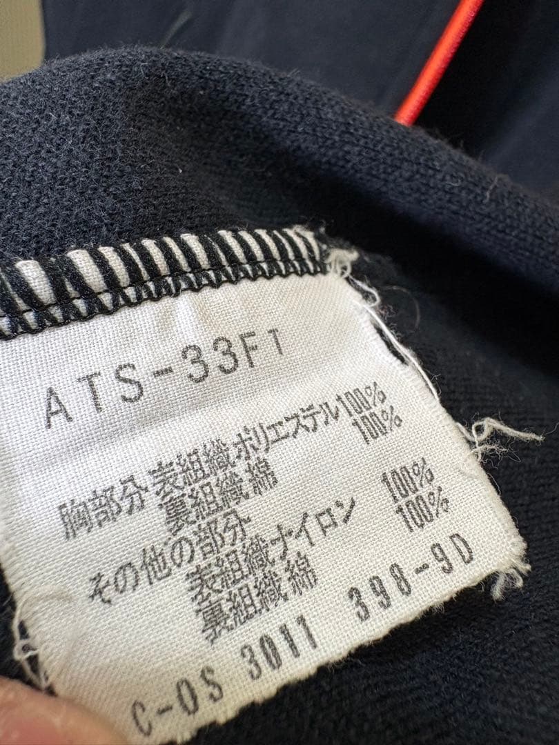 L*o様 アディダス　60〜70’sビンテージトラックジャケット