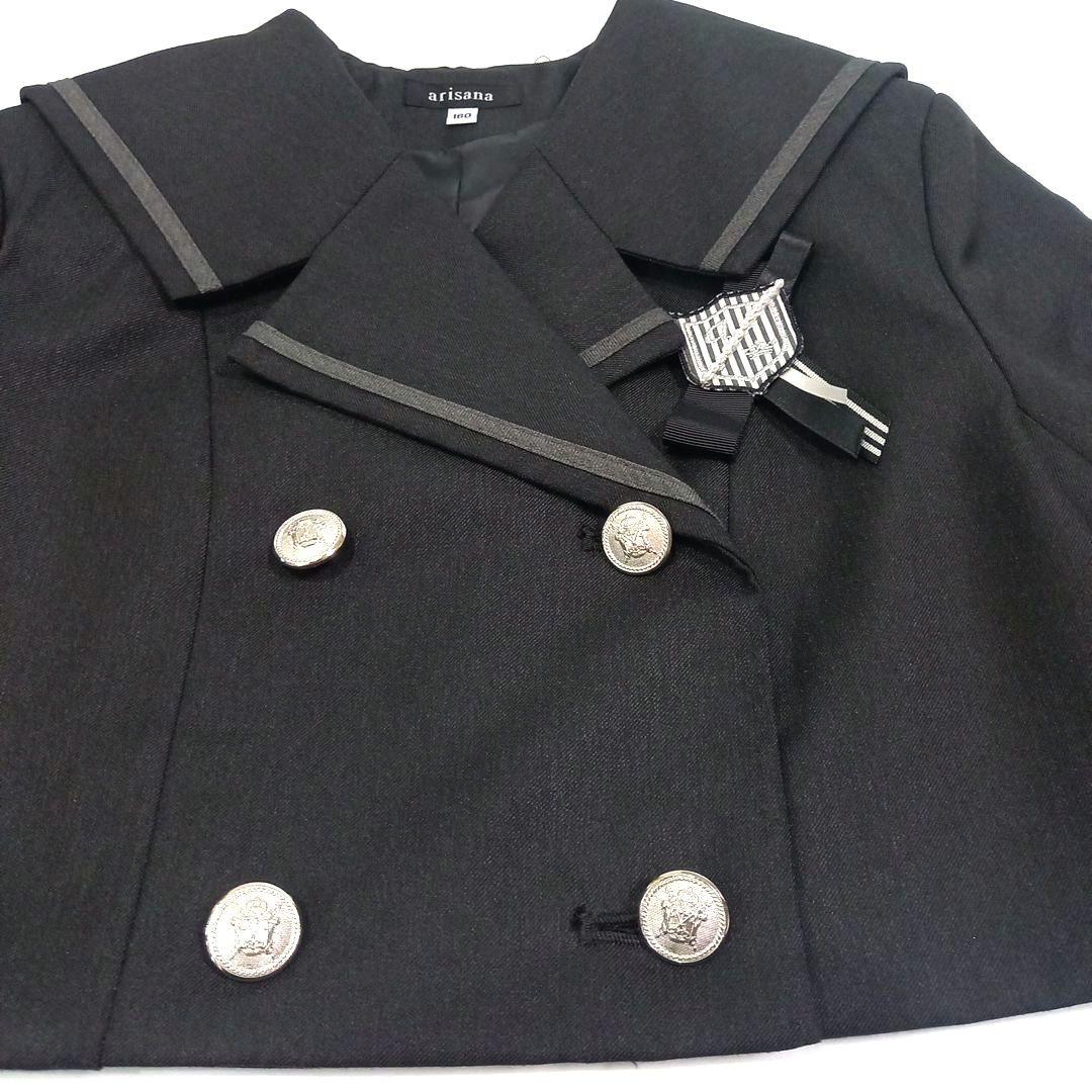 arisanaアリサナ160　4点ダブル銀ボタン卒服美品(リボンタイおまけ付き)