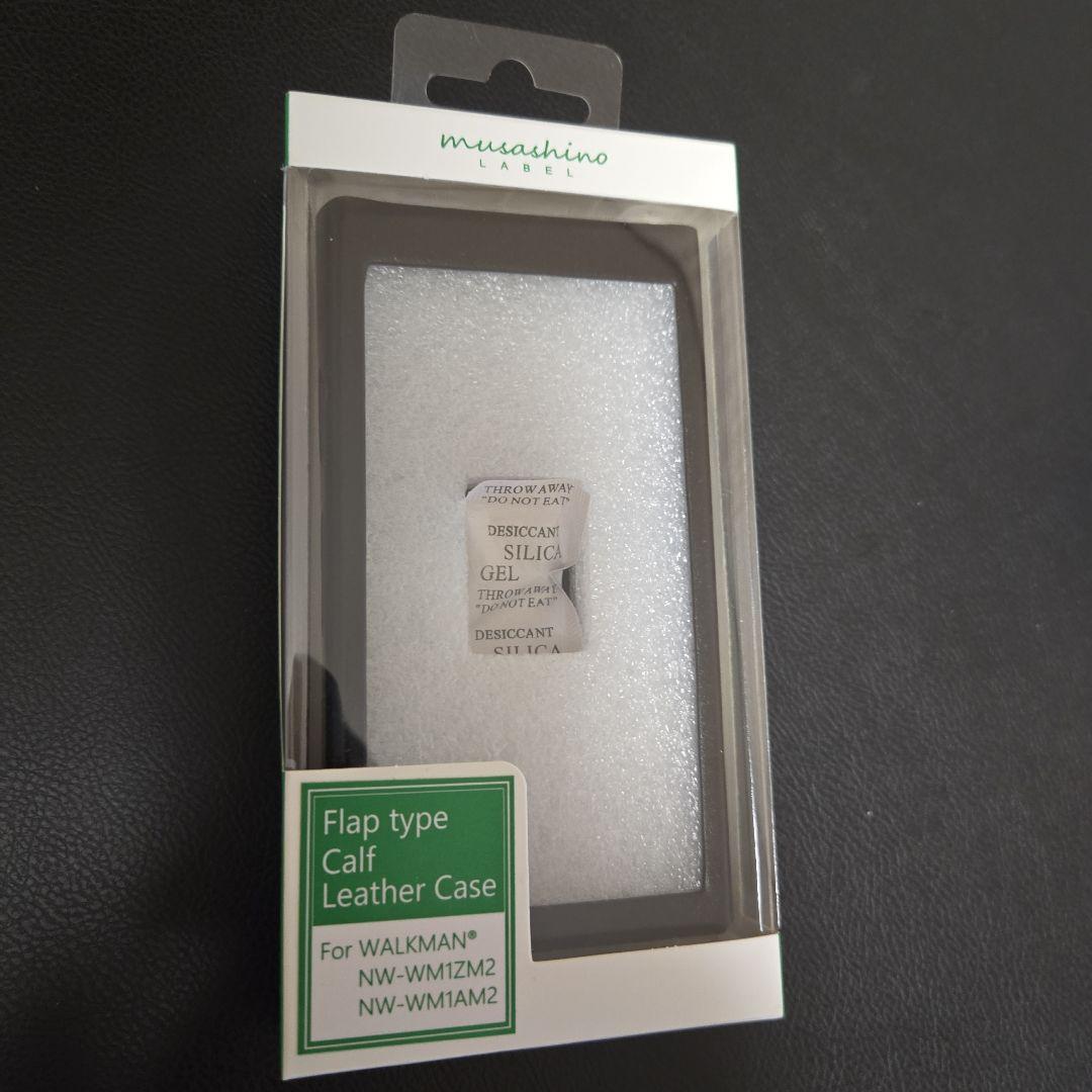 NW-WM1ZM2/NW-WM1AM2用オープンタイプ・レザーケース(ブラック)